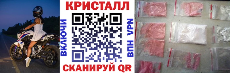 АМФ 98% Иркутск