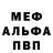 Амфетамин VHQ Tok11