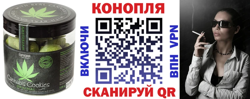 хочу   Иркутск  mega   Еда ТГК марихуана 