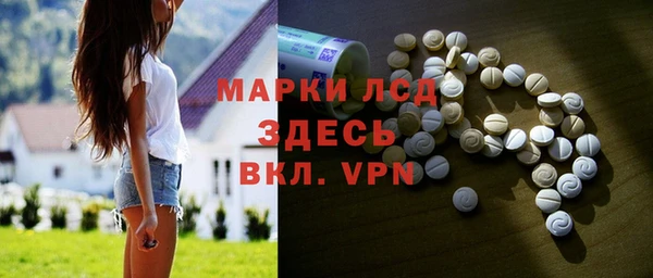 ECSTASY Белоозёрский