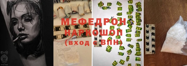 дистиллят марихуана Зуевка