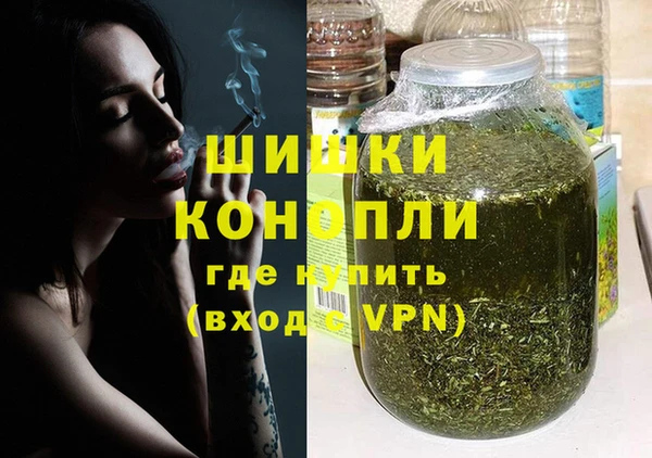 ECSTASY Белоозёрский