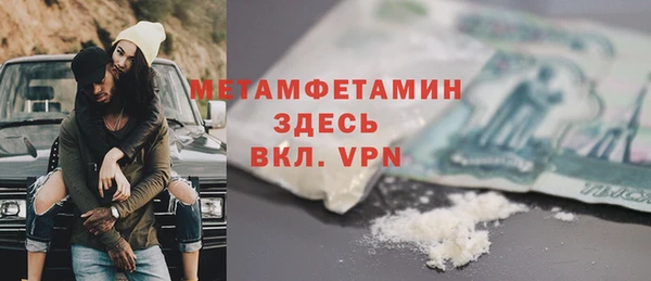 ECSTASY Белоозёрский