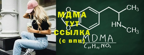 ECSTASY Белоозёрский