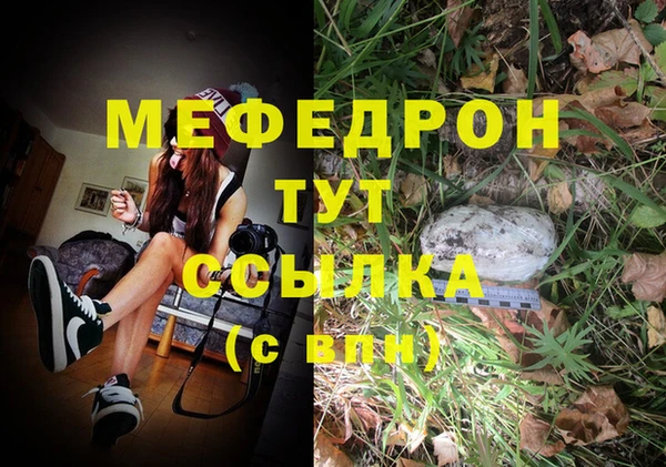ECSTASY Белоозёрский