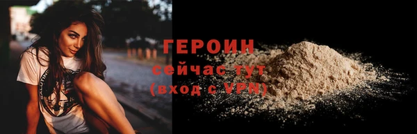 скорость Беломорск