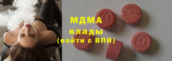 ECSTASY Белоозёрский