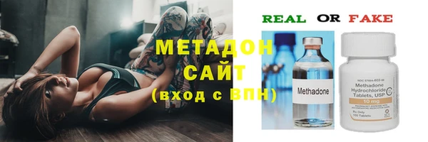 скорость Беломорск