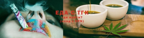 ECSTASY Белоозёрский