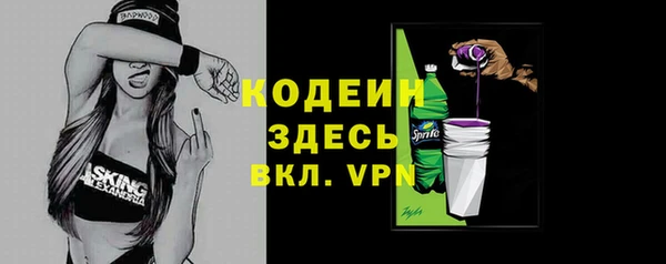 скорость Беломорск