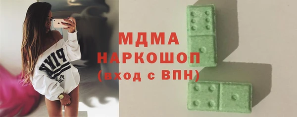 скорость Беломорск