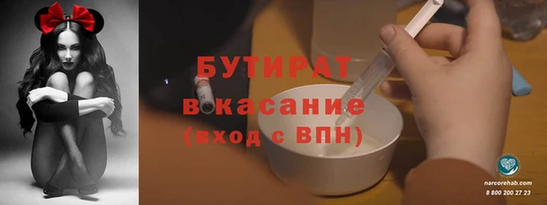 скорость Беломорск