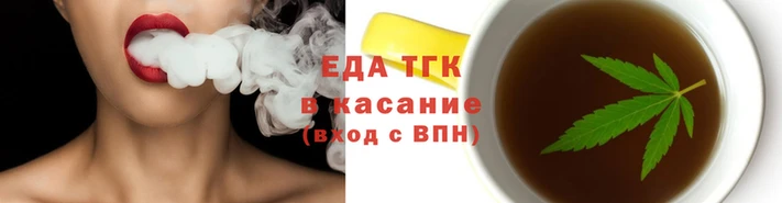 скорость Беломорск