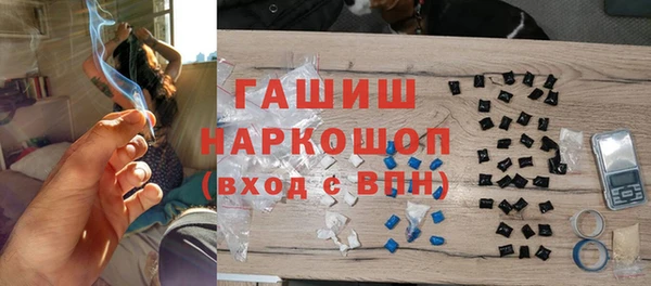 ECSTASY Белоозёрский