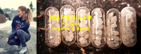 ECSTASY Белоозёрский