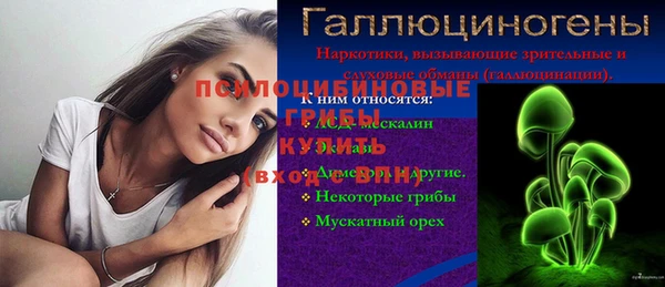 скорость Беломорск