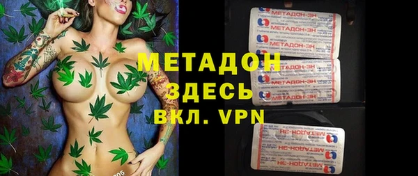 ECSTASY Белоозёрский
