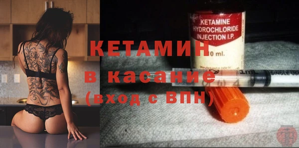 ECSTASY Белоозёрский