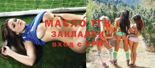 ECSTASY Белоозёрский