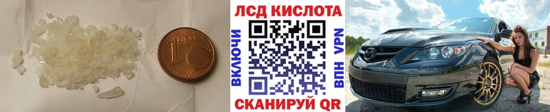 omg как войти  Иркутск  Лсд 25 экстази ecstasy  дарнет шоп 