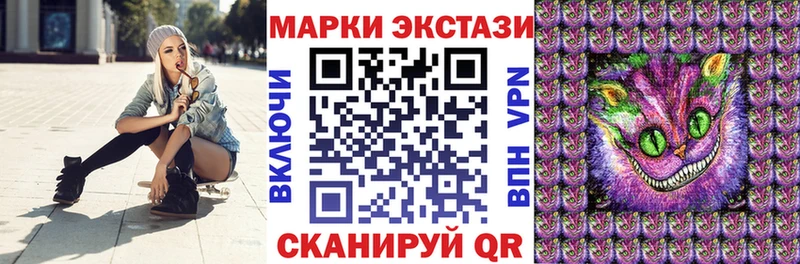 OMG ТОР  Иркутск  Марки NBOMe 1,8мг 