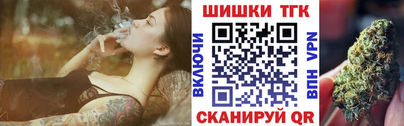 кракен как войти  Иркутск  МАРИХУАНА Amnesia 